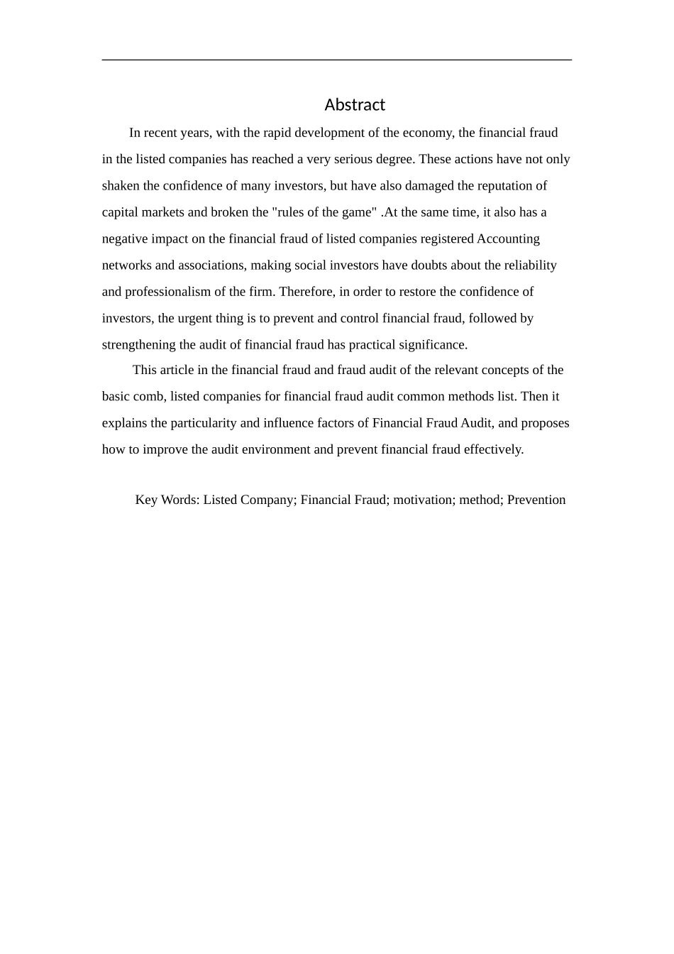 浅析上市公司财务舞弊审计_第2页