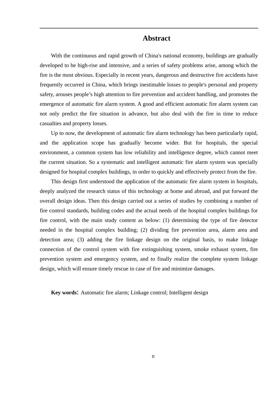某医院综合楼的火灾自动报警系统设计和实现论文设计_第2页