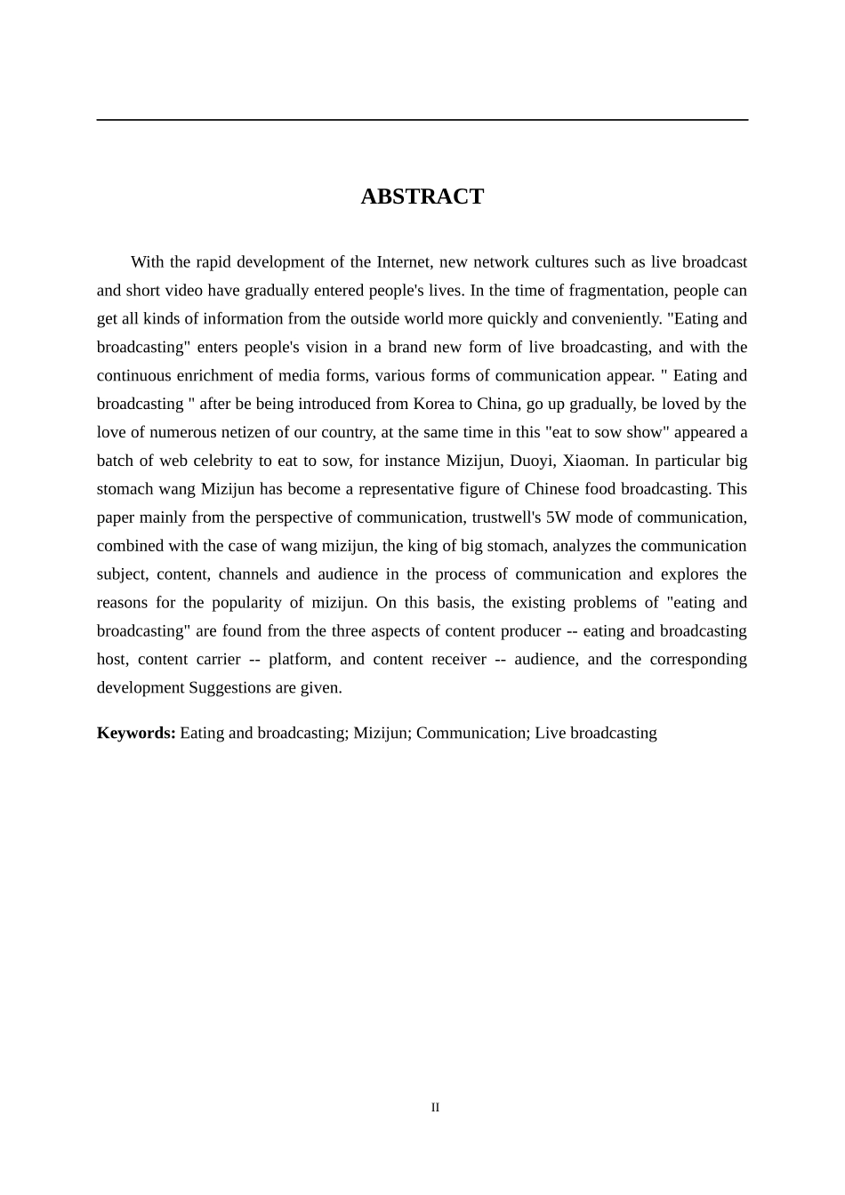 “吃播”走红现象分析——以大胃王密子君为例    社会学专业_第2页