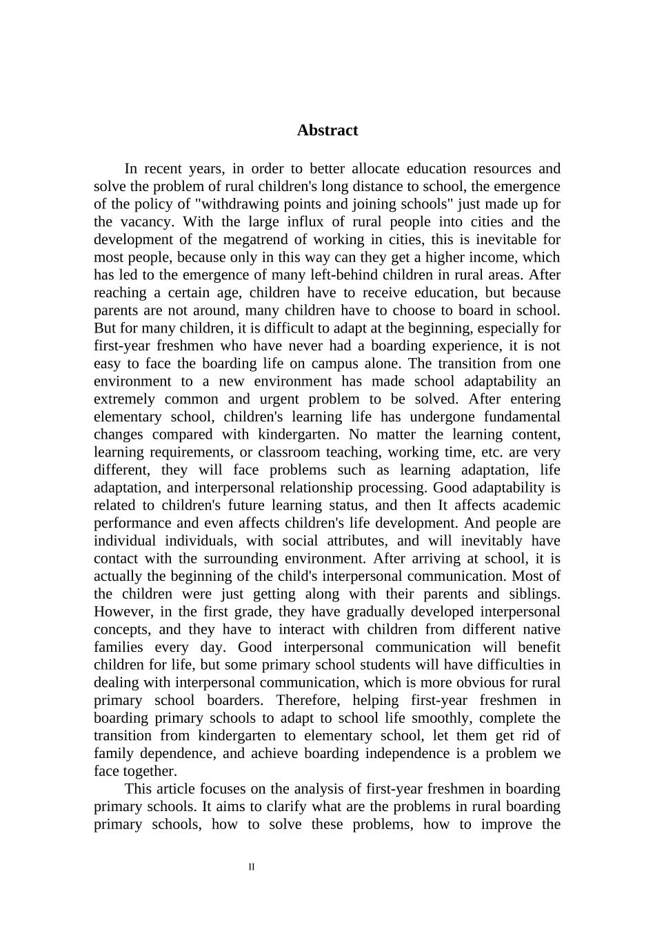 农村寄宿制小学一年级新生的入学适应性问题研论文设计_第2页