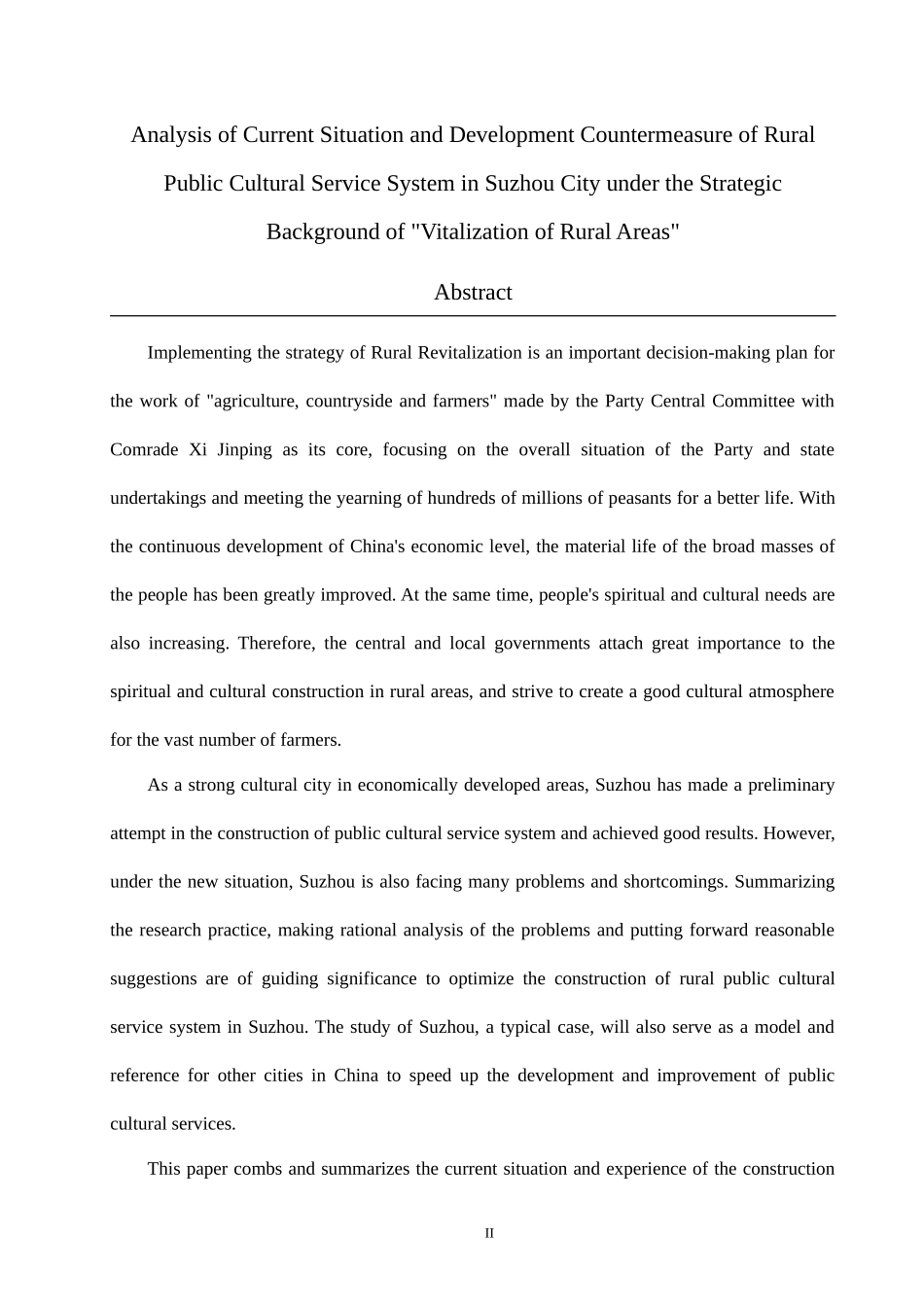 “公共事业管理专业-乡村振兴”战略背景下苏州市乡村公共文化服务体系的建设现状与发展对策分析_第2页