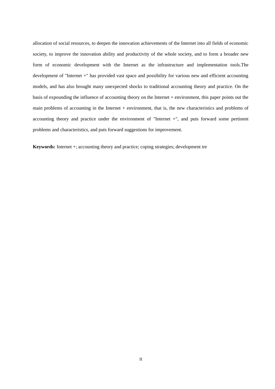 “互联网 ”时代企业会计发展研究  会计财务管理专业_第3页