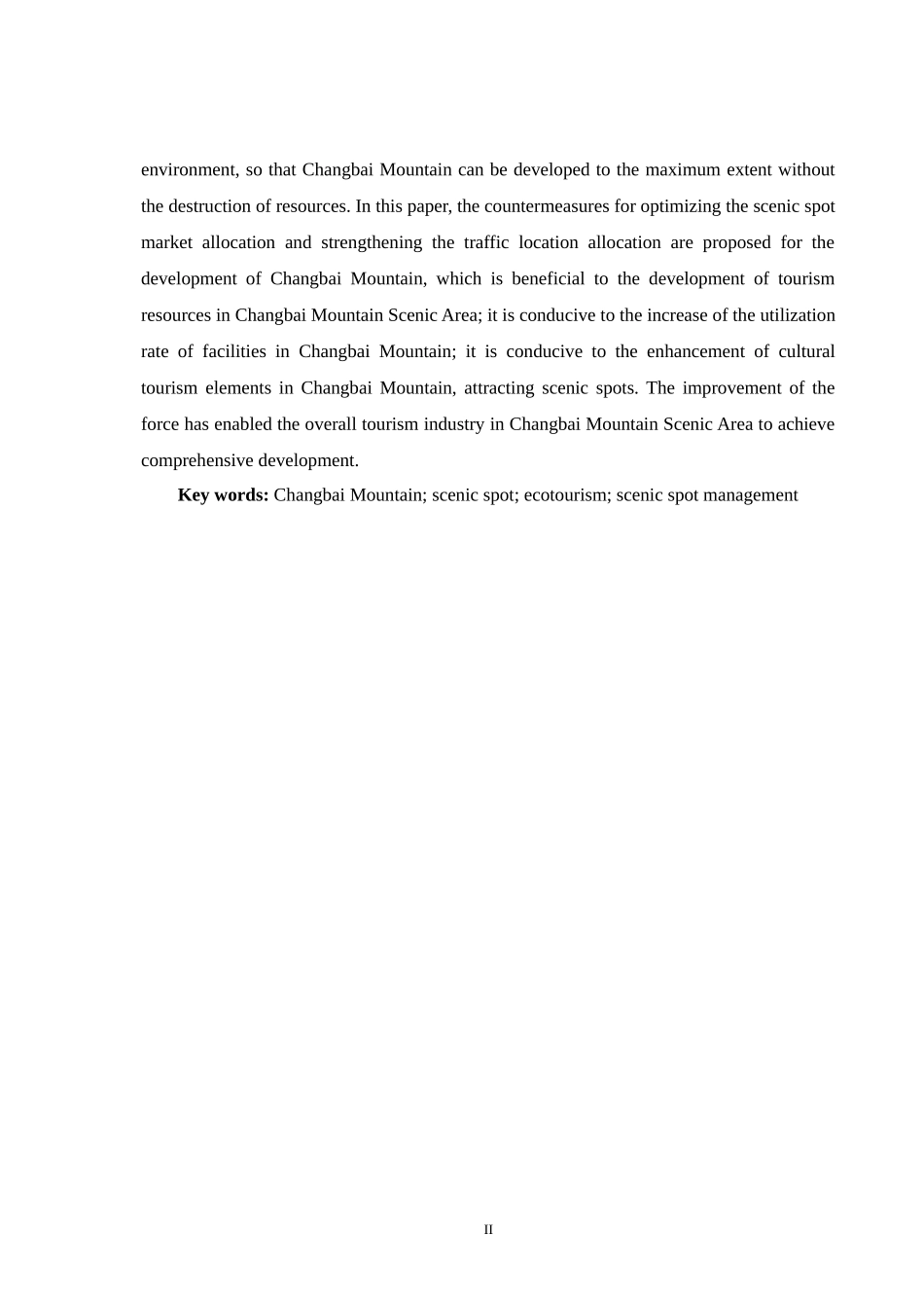 吉林省长白山景区发展现状及对策研究分析研究_第2页