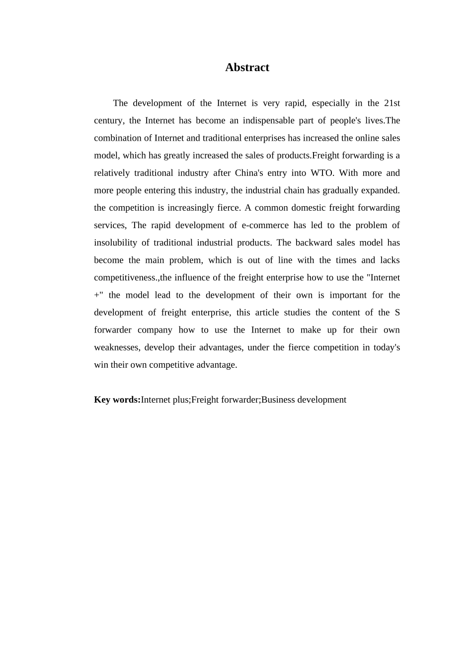 “互联网+”模式下S货代公司的发展策略研究   国际经营和贸易专业_第2页