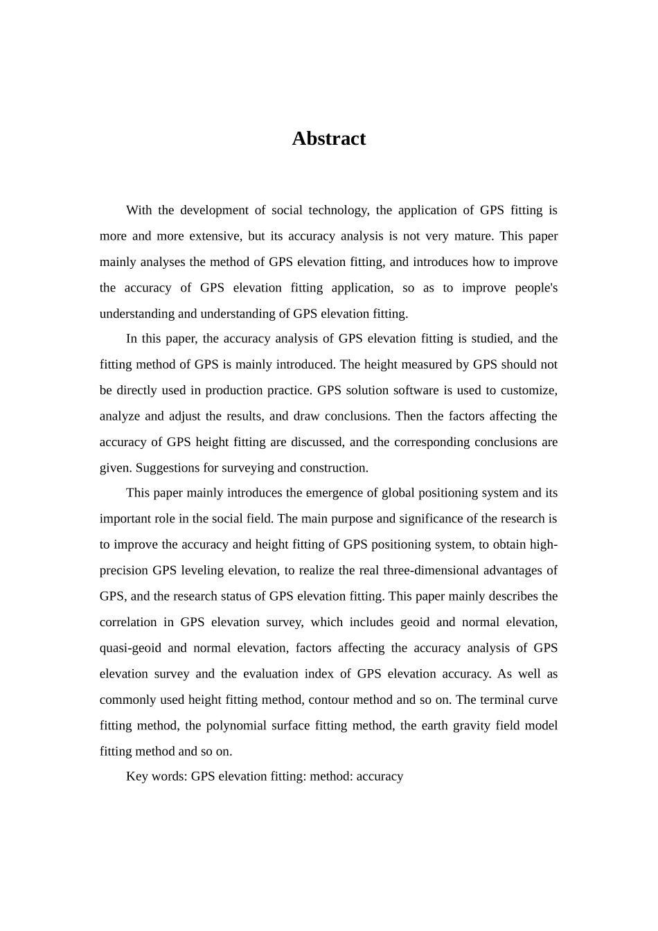 GPS水准的高程精度方法与分析分析研究_第2页