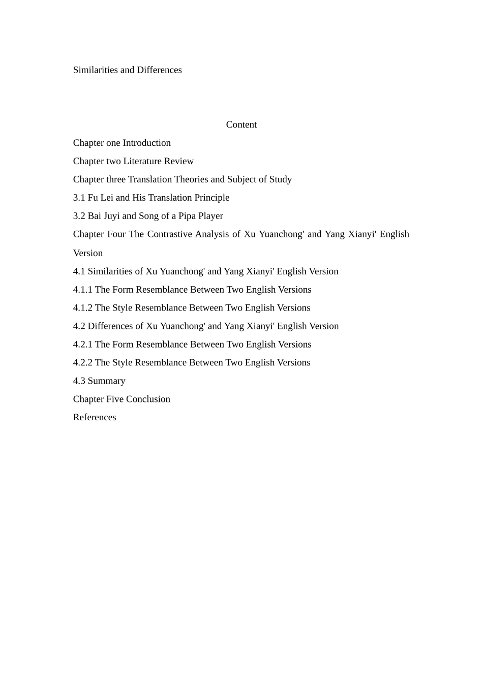 “神似论”角度下的《琵琶行》英译本对比分析许渊冲及杨宪益译本的异_第3页