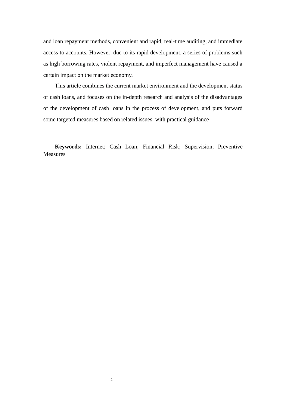 “现金贷”的风险及金融监管对策分析  会计学专业_第3页