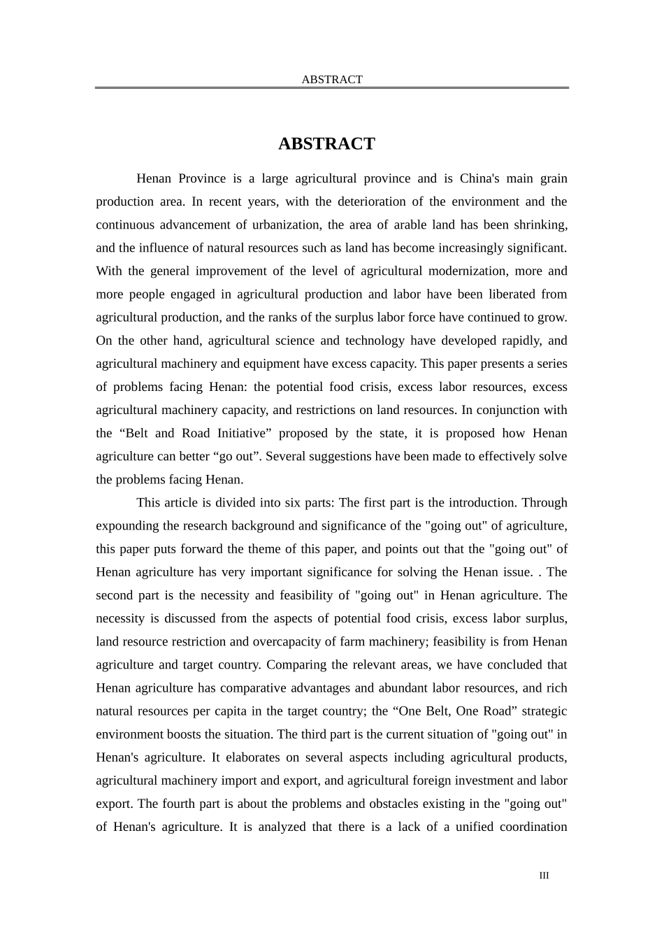 “一带一路”背景下河南农业“走出去”问题研究  国际经济和贸易专业_第3页