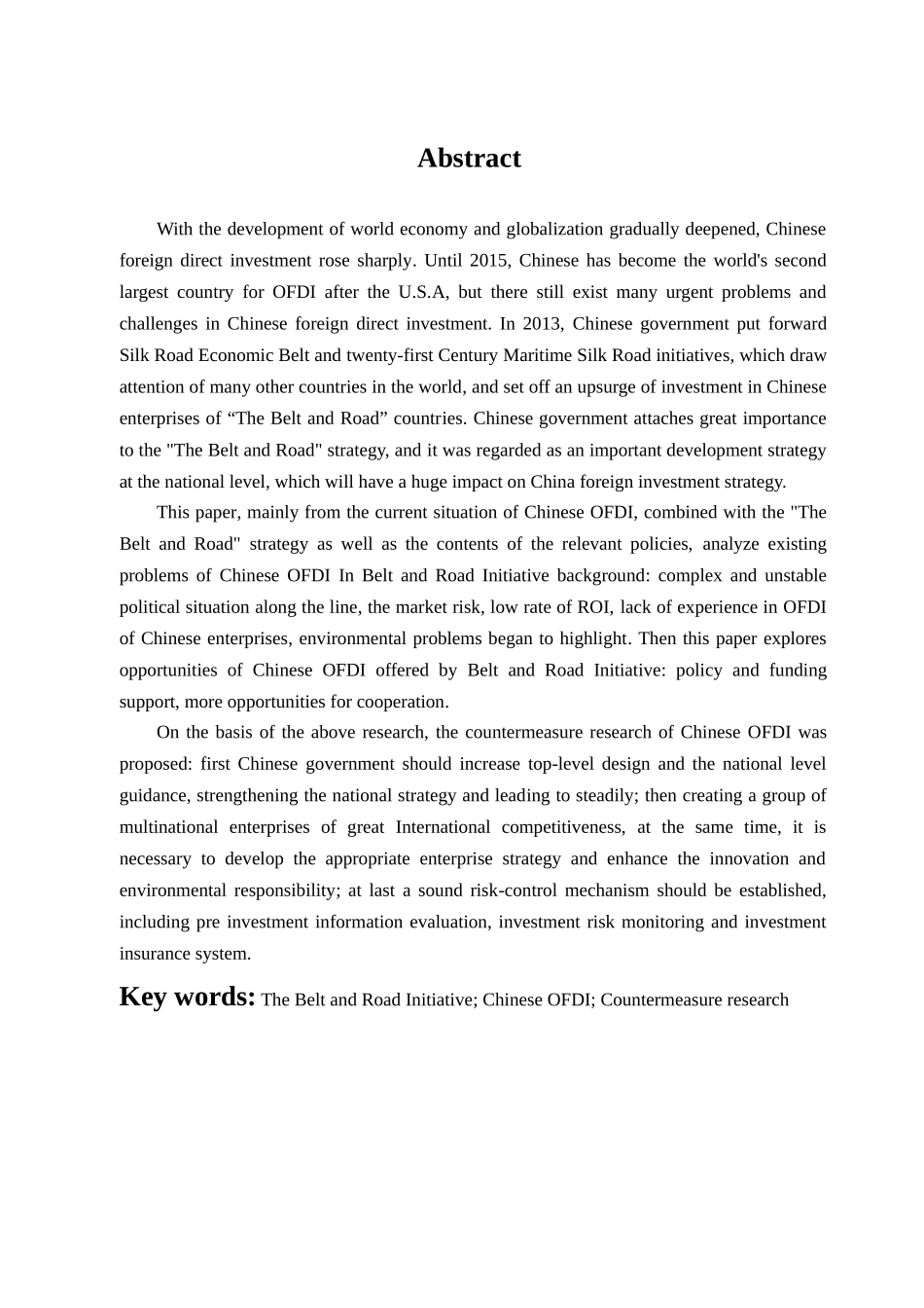 “一带一路”背景下中国对外直接投资的对策研究  国际经济和贸易专业_第3页