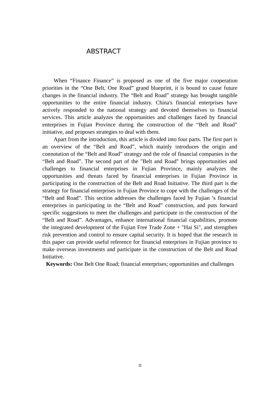 “一带一路”对福建省金融企业的机遇与挑战论文设计_第2页