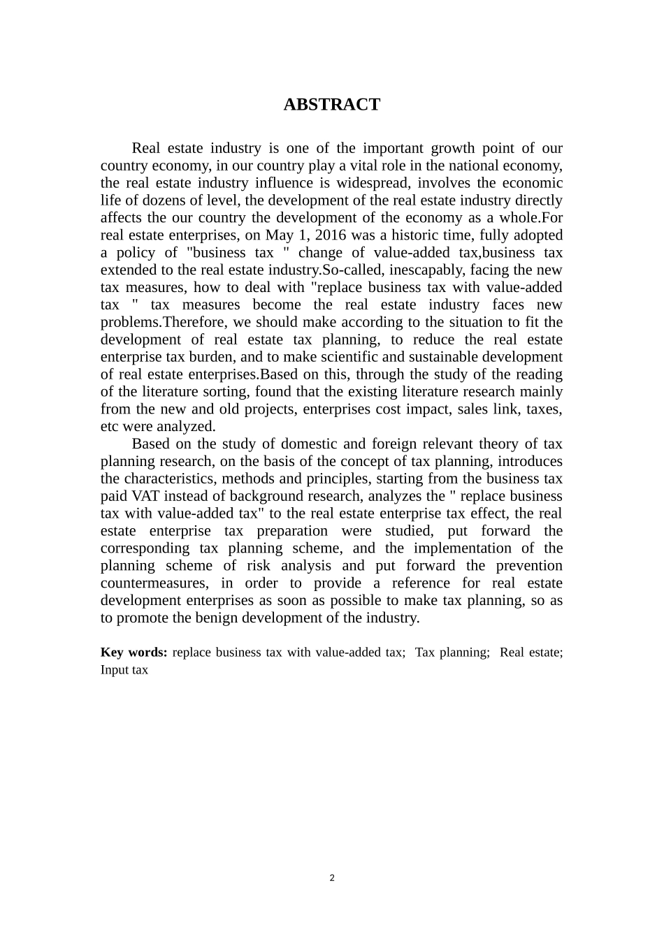 “营改增”后房地产企业的税收筹划 会计学专业_第2页