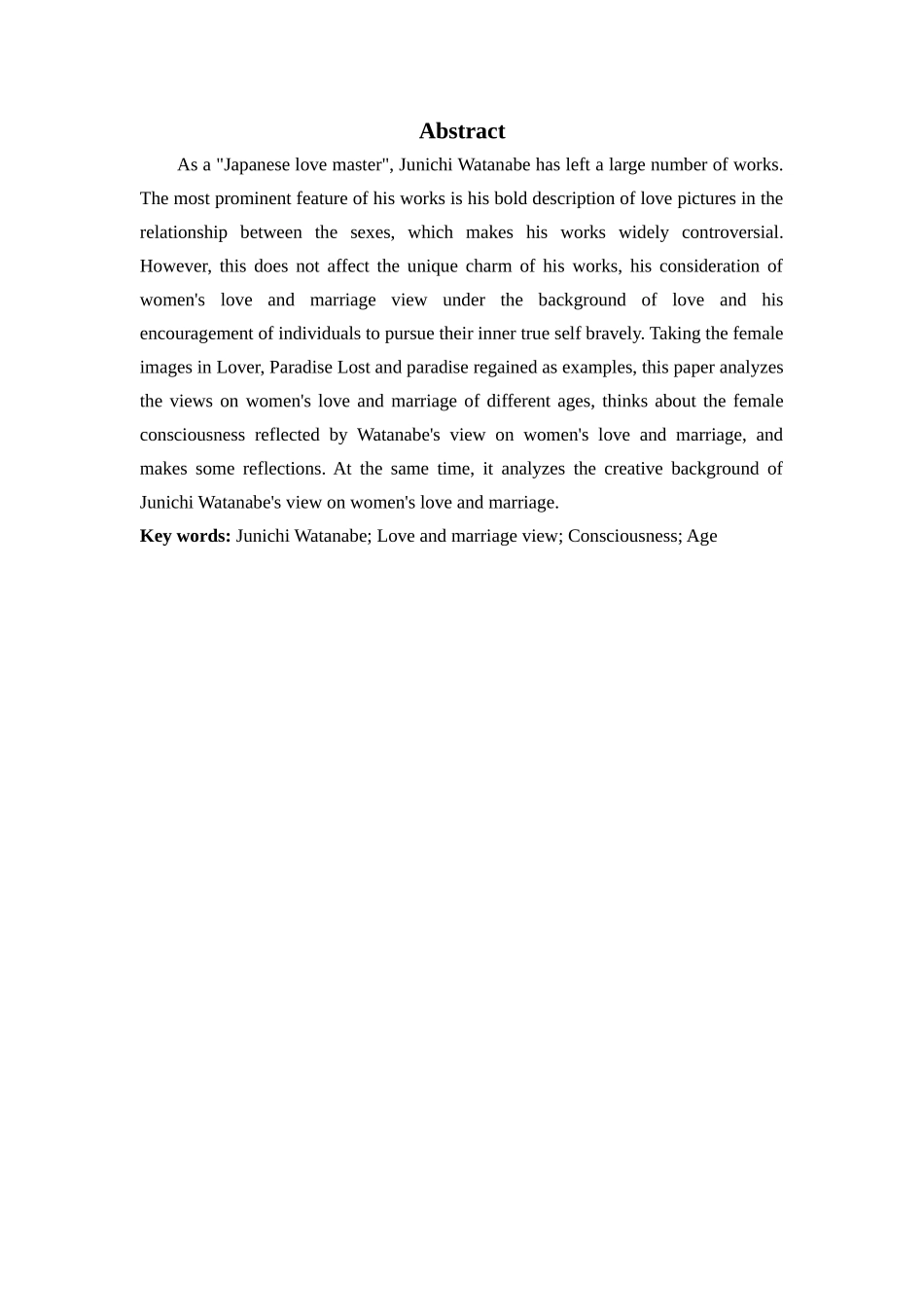 《试论渡边淳一笔下的女性婚恋观》_第2页