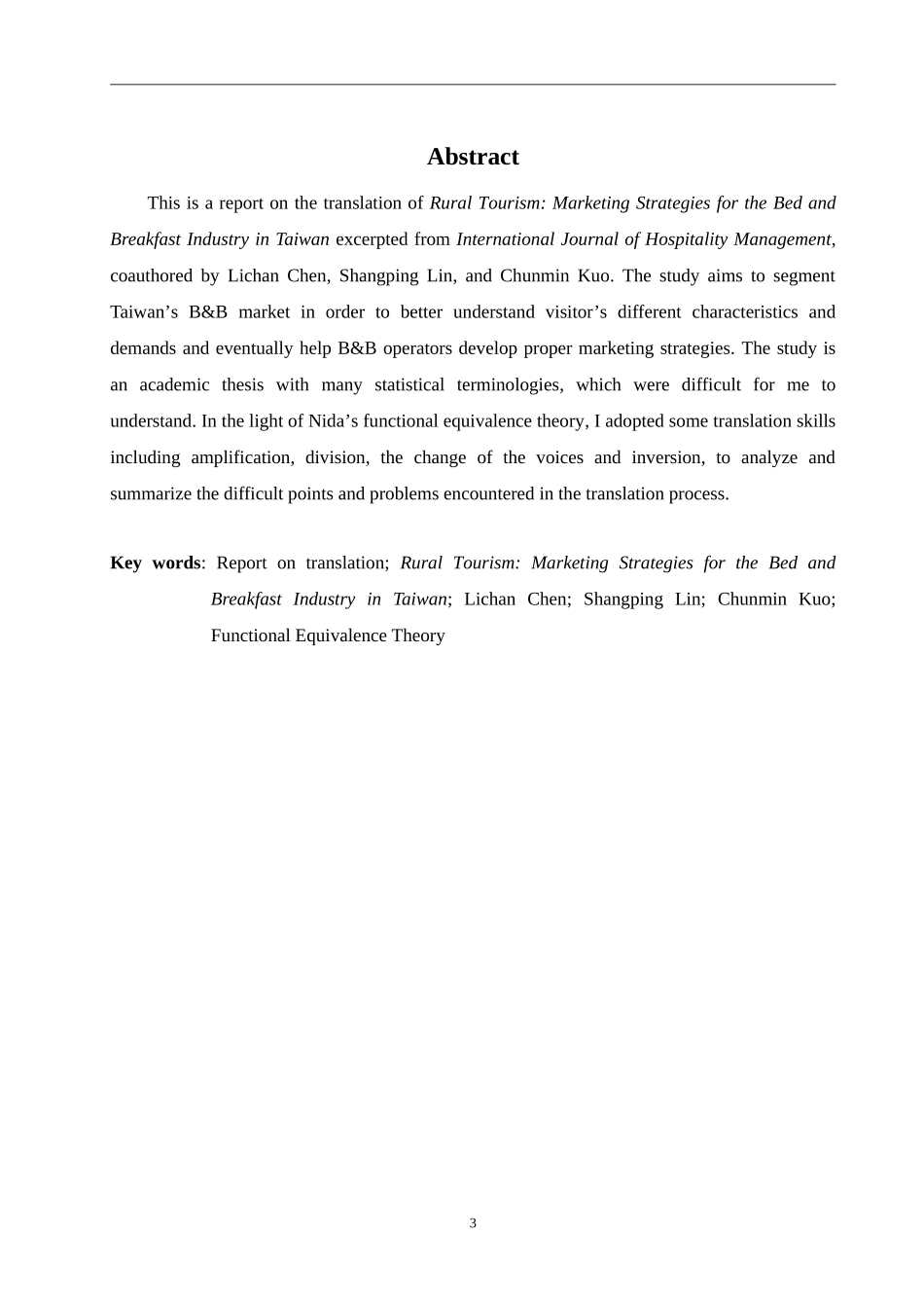《乡村旅游：台湾地区民宿业的营销策略 》翻译实践报告  旅游管理专业_第3页