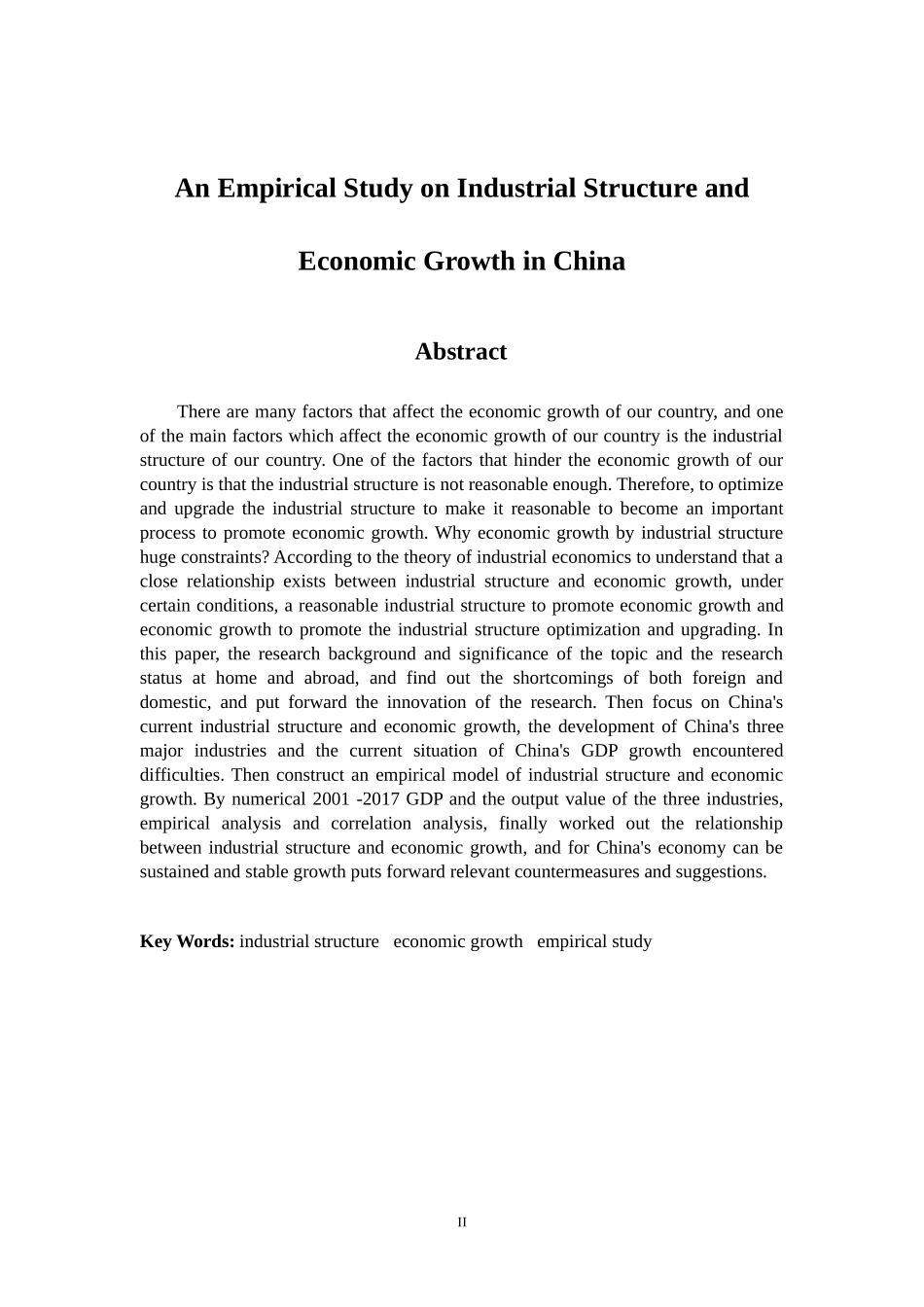 我国产业结构与经济增长的实证研究_第2页