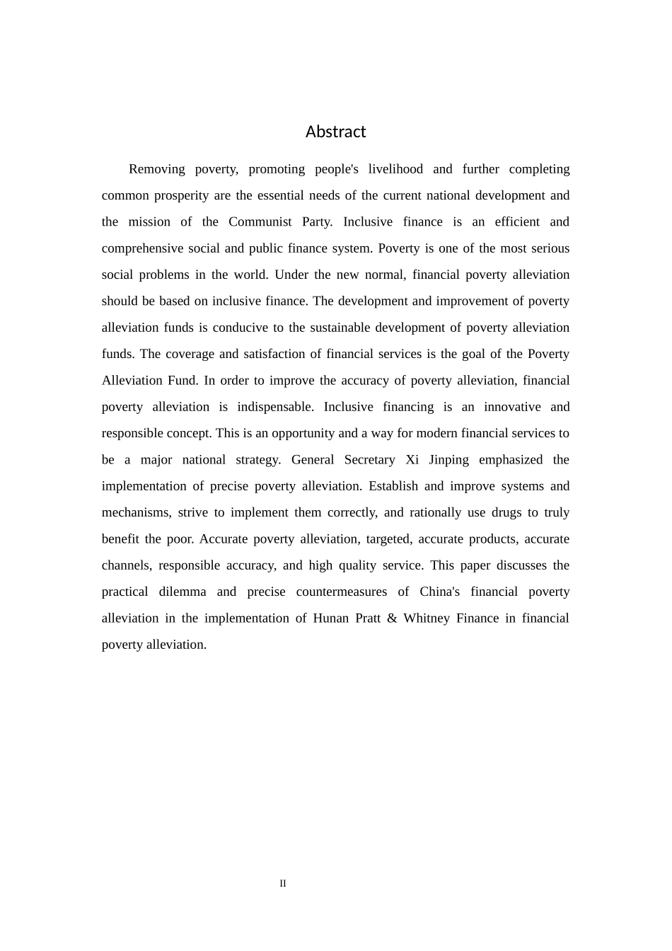 我国金融扶贫中的现实困境与精准对策分析——以湖南普惠金融为例_第2页