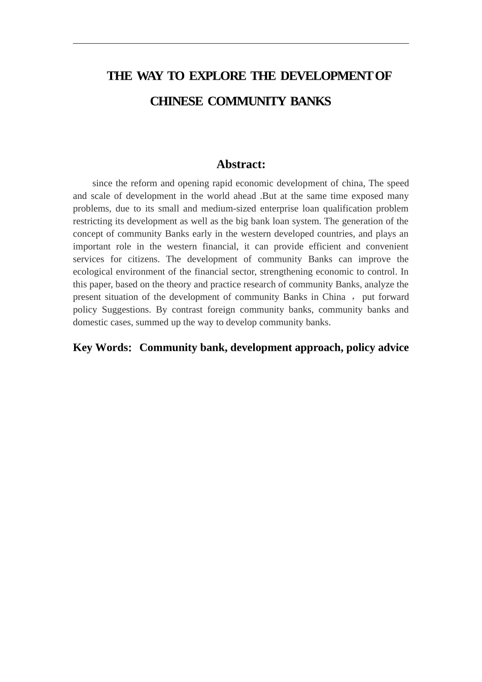 我国社区银行发展途径探究——以上海平安银行社区支行为例工商管理专业_第2页