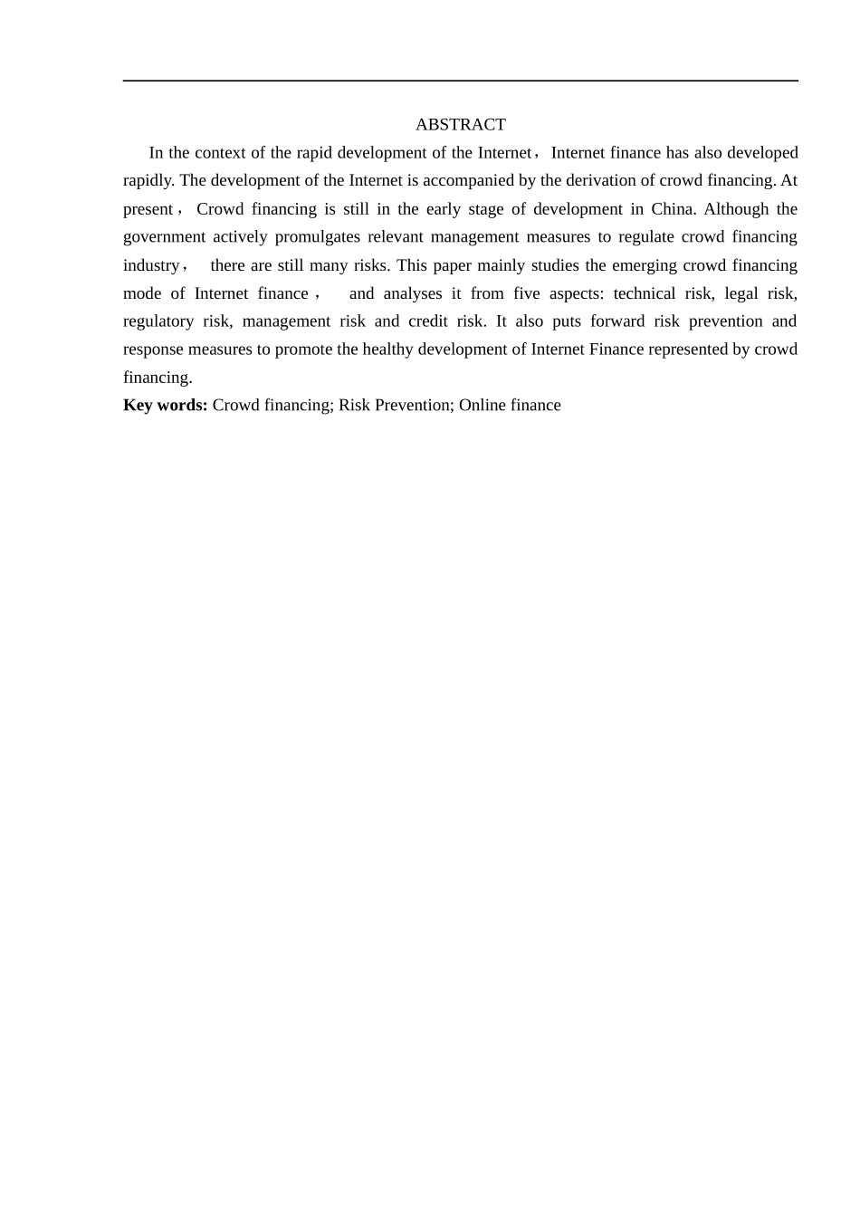 我国众筹融资的风险及其防范研究_第2页