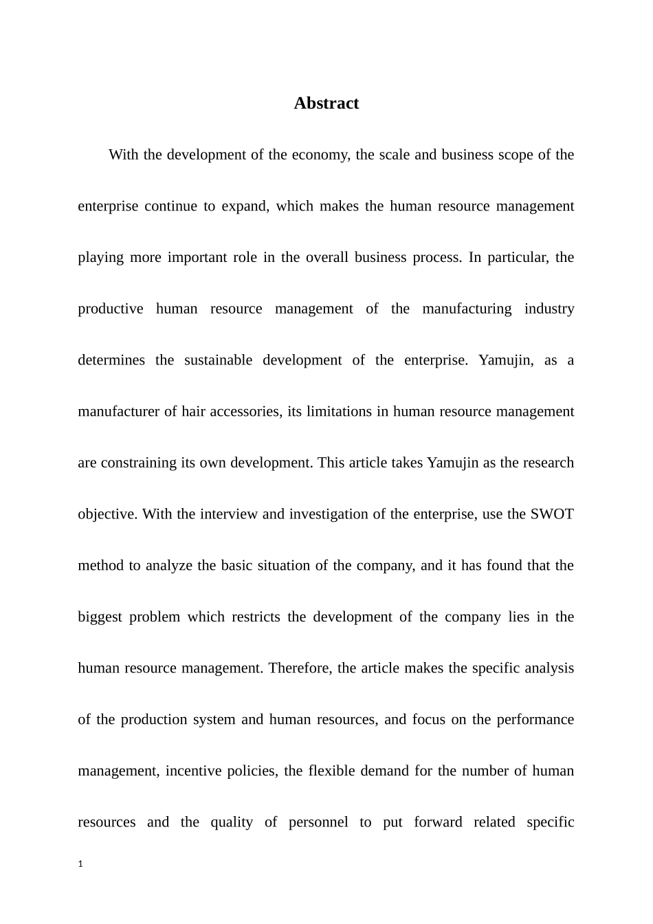 雅睦锦饰品有限公司人力资源配置改进    _第2页