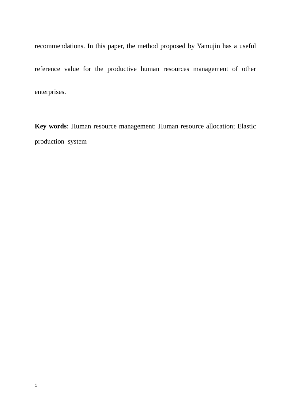 雅睦锦饰品有限公司人力资源配置改进    _第3页