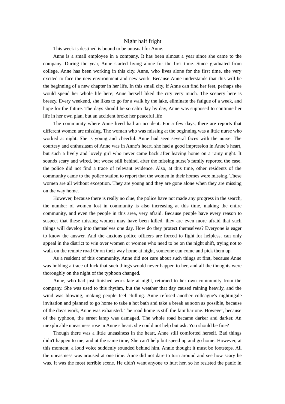 英文小说Night half fright分析研究_第1页