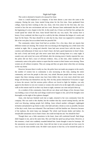 英文小说Night half fright分析研究