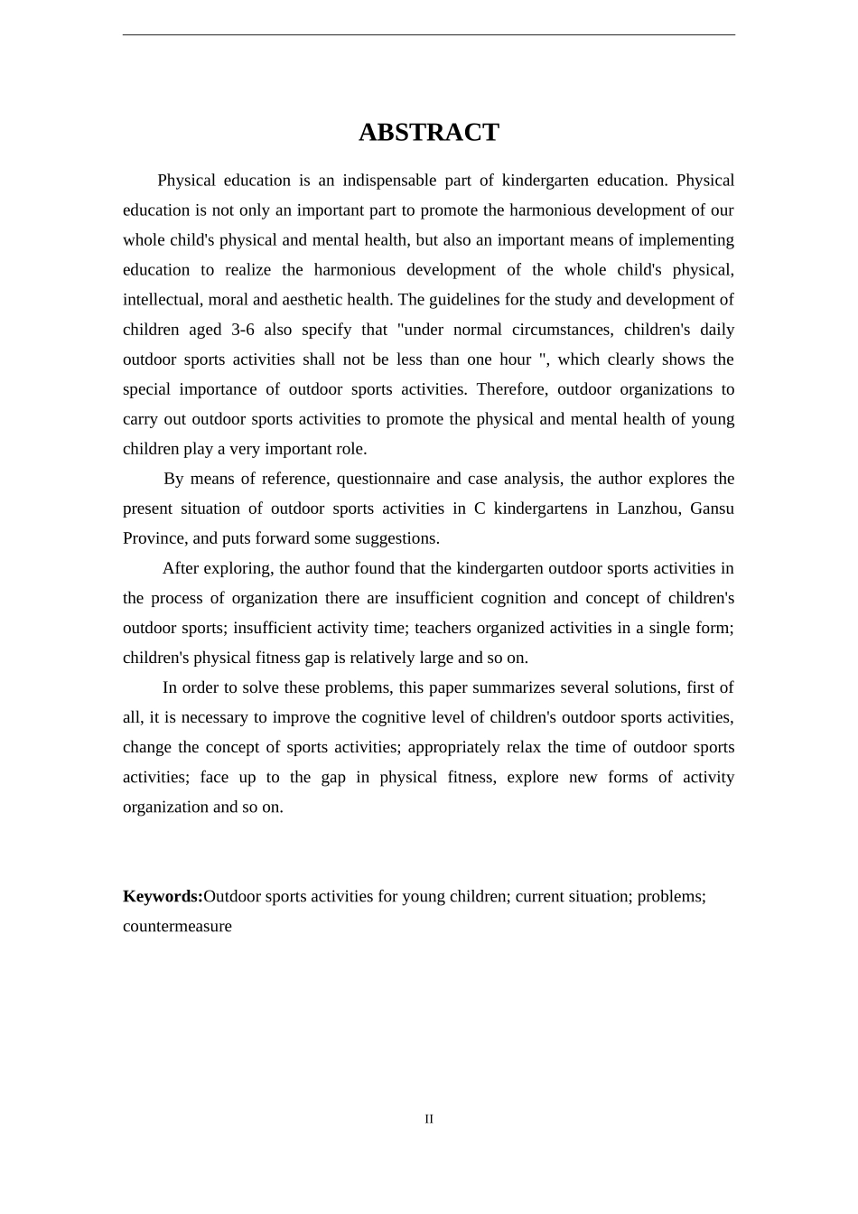 幼儿户外体育活动的探究——以兰州市C幼儿园为例论文设计_第2页