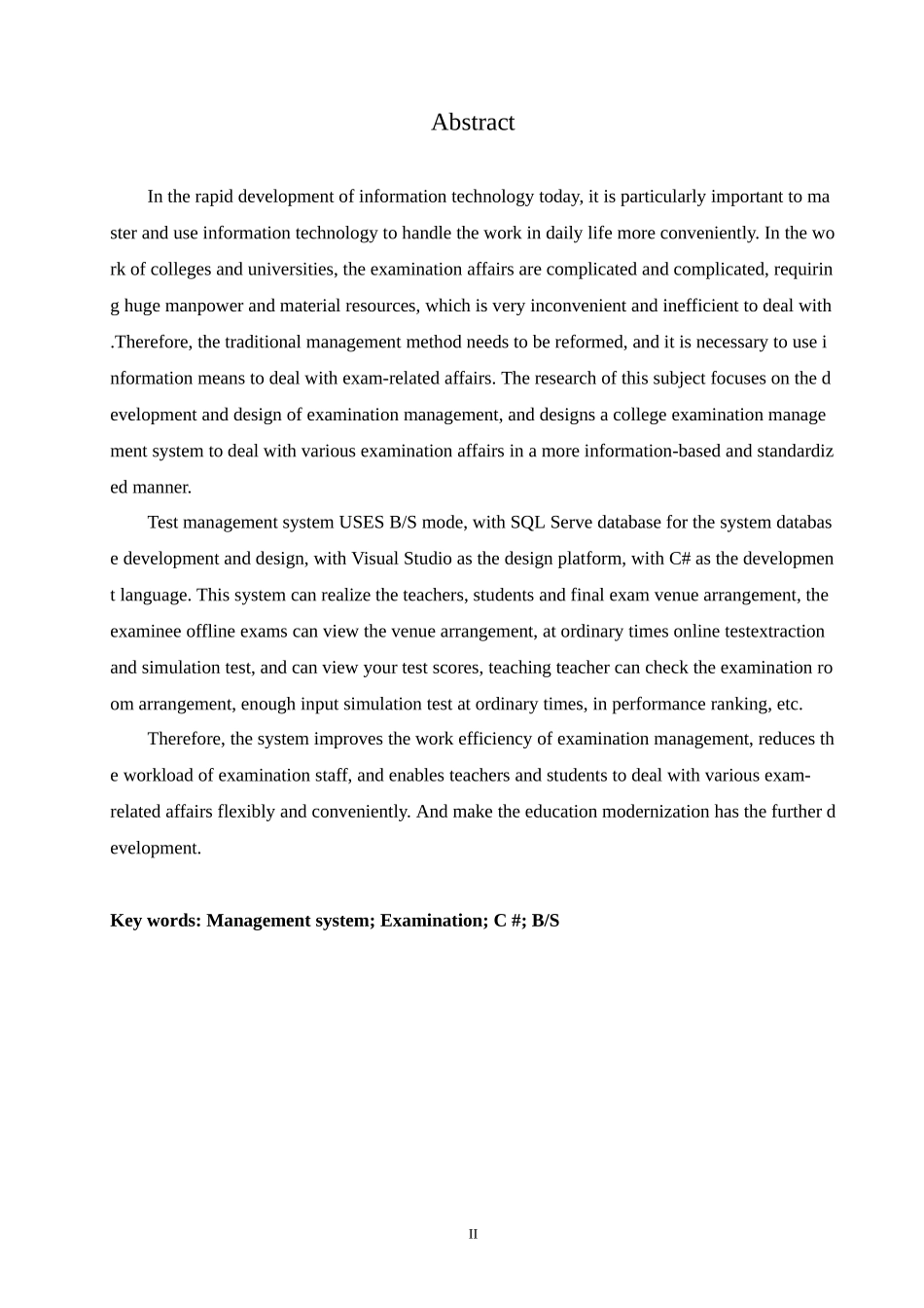 院校考务管理系统设计与实现计算机专业论文设计_第2页