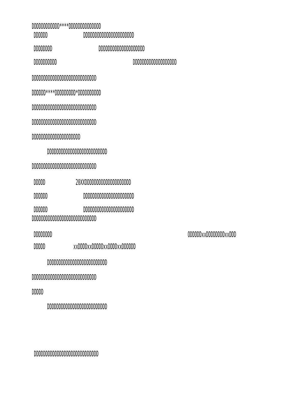 社区卫生服务中心安全生产总结_第2页