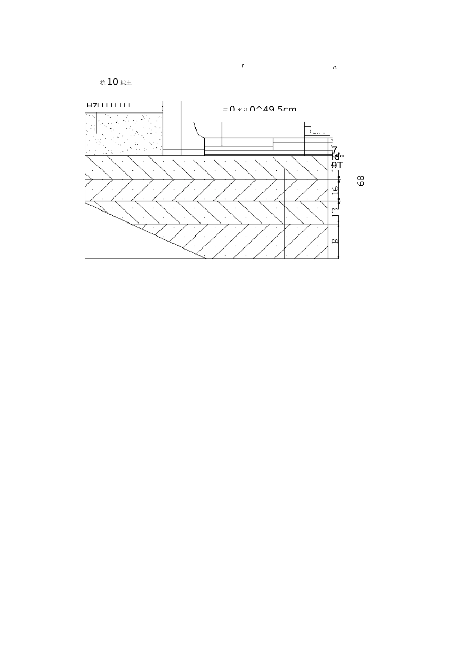 沥青路面摊铺施工方案_第3页