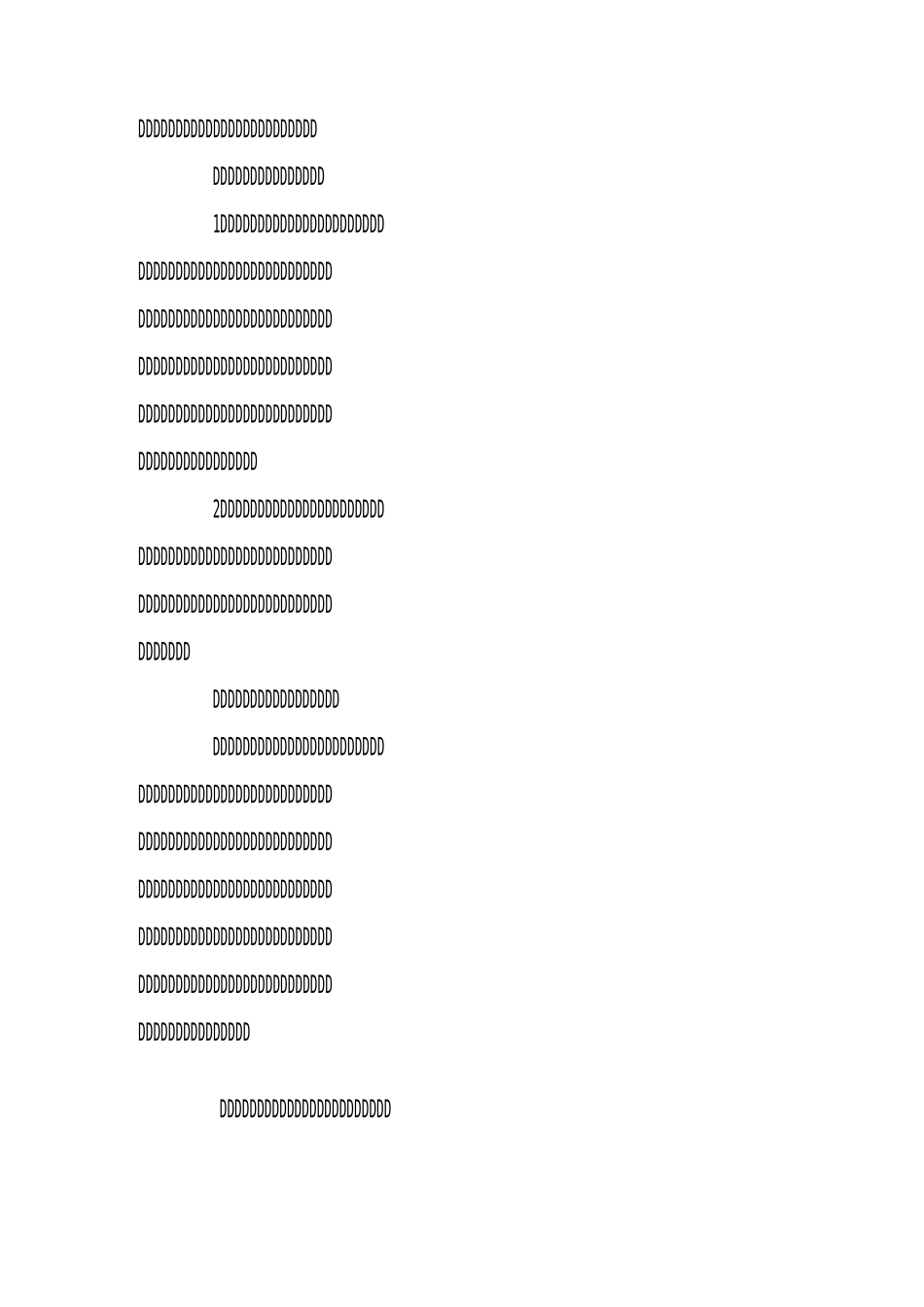 新任职领导表态发言_第2页