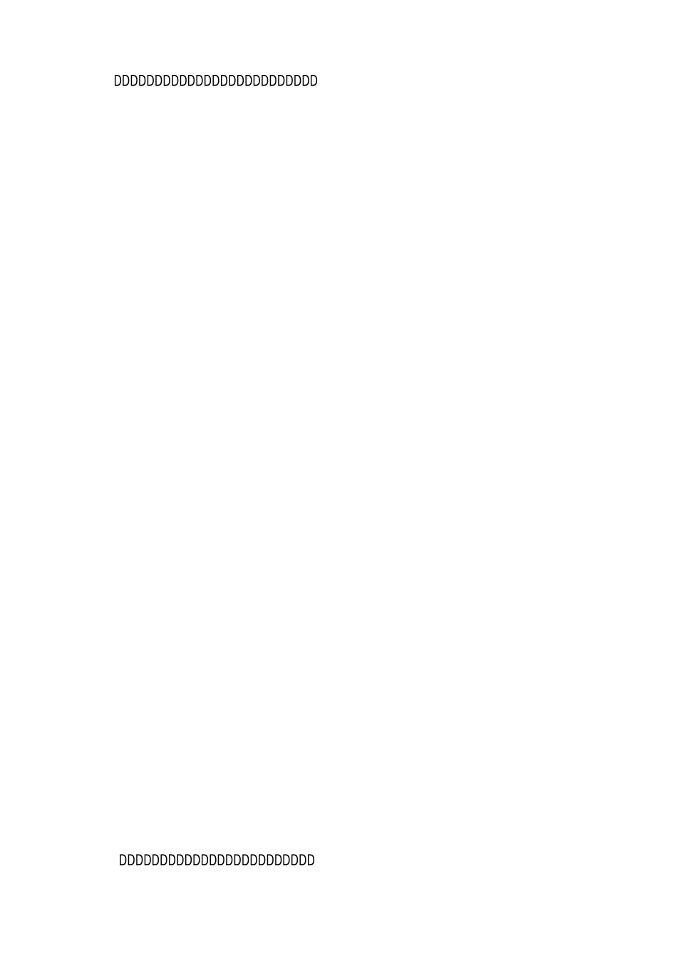 小学学校招生工作总结_第2页