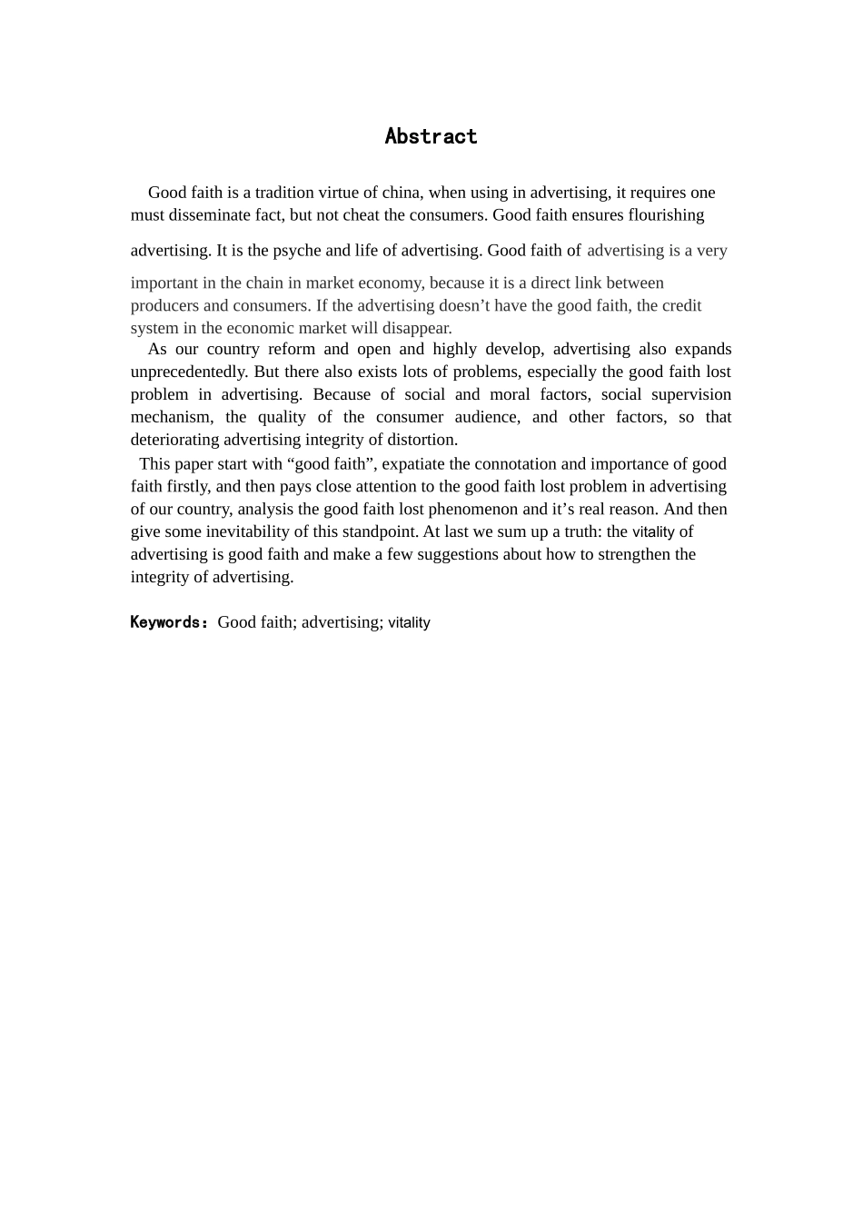 诚信是广告的生命力_第2页