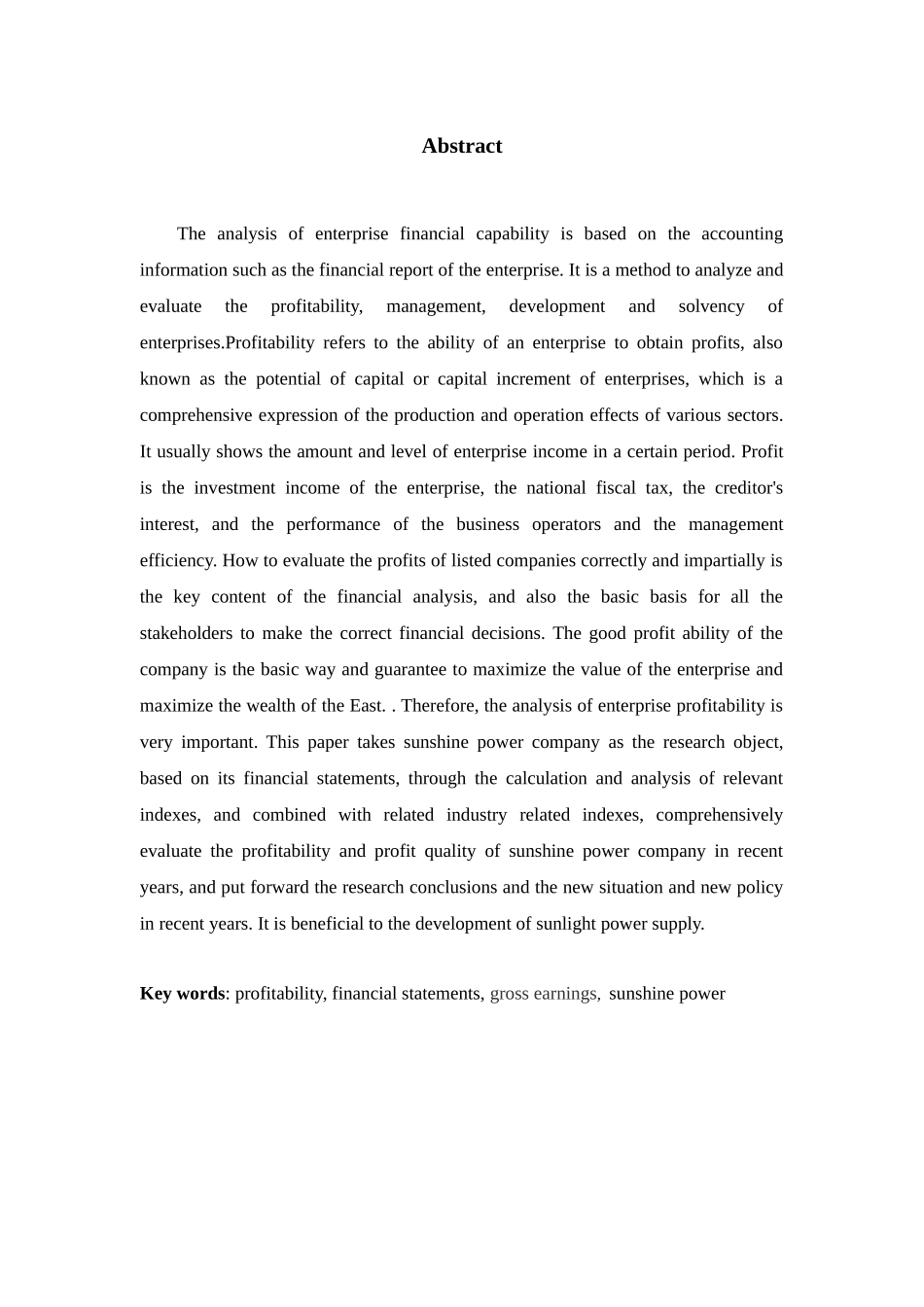 阳光电源公司盈利能力分析会计学专业论文_第2页