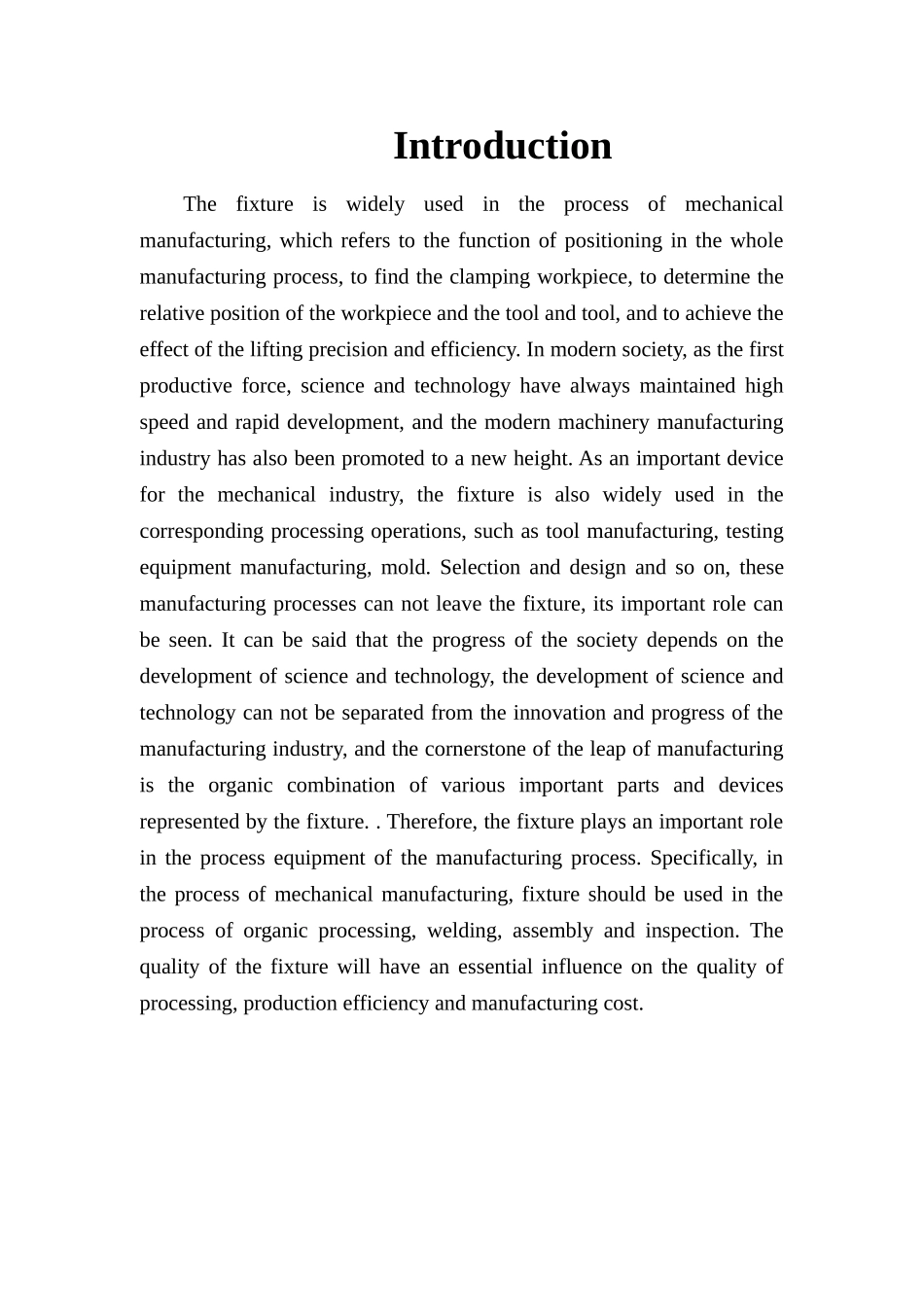 孔镗机床的夹具设计_第2页