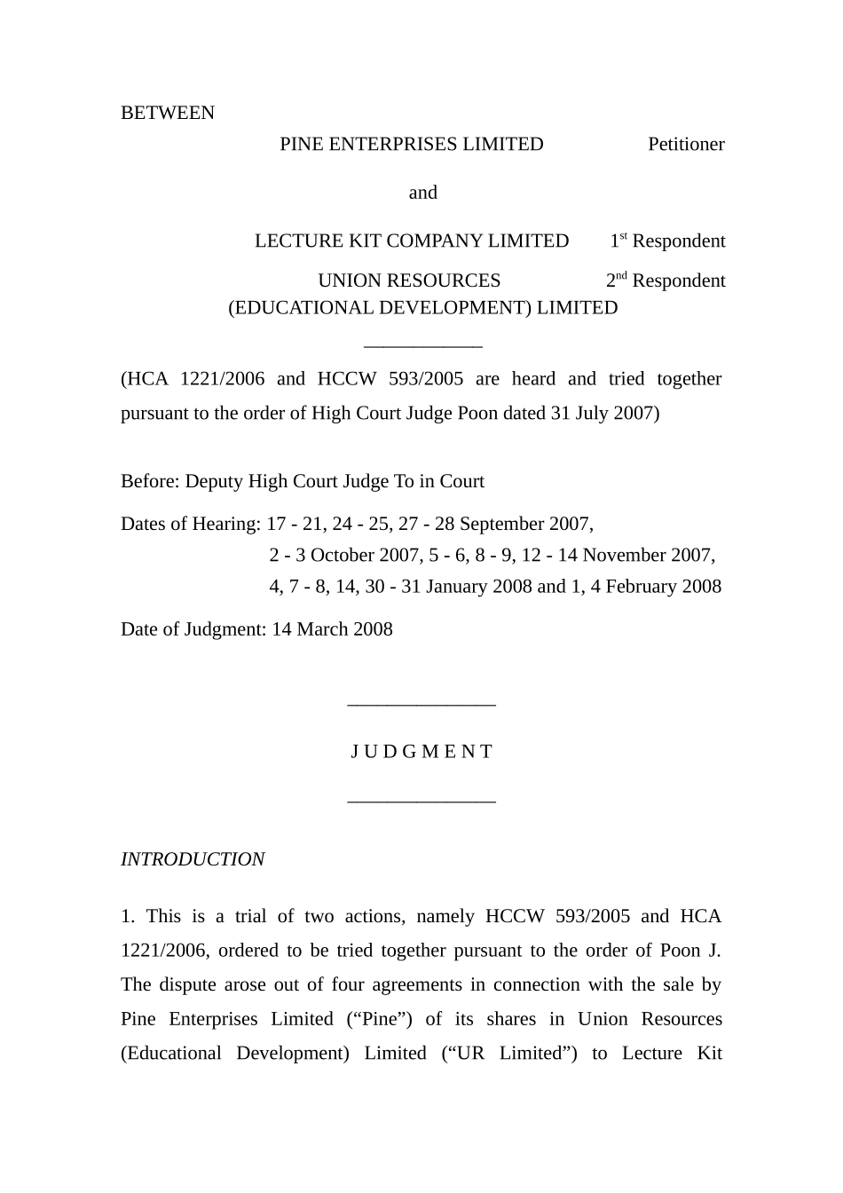 (合作办学合同书)_第2页
