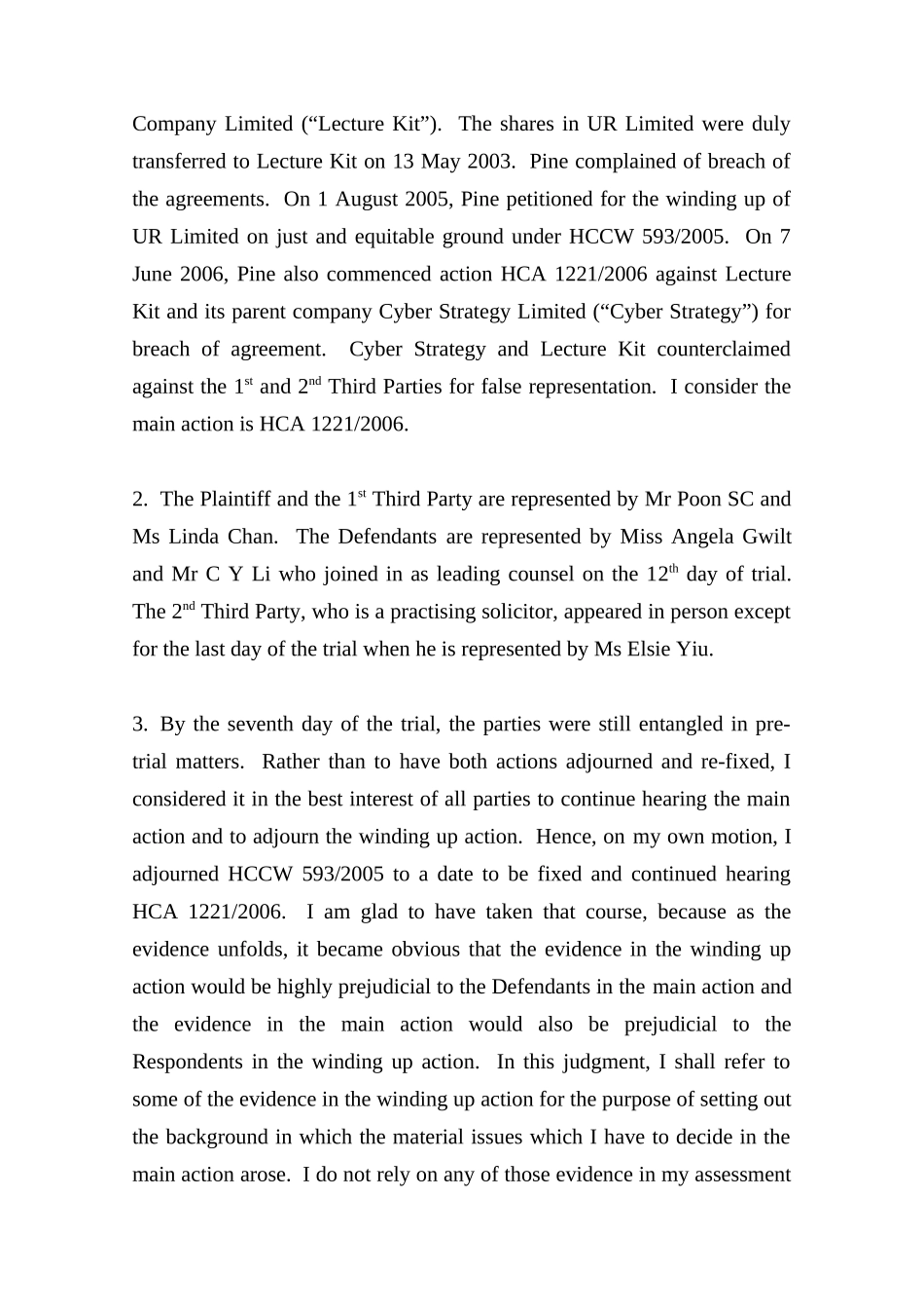 (合作办学合同书)_第3页