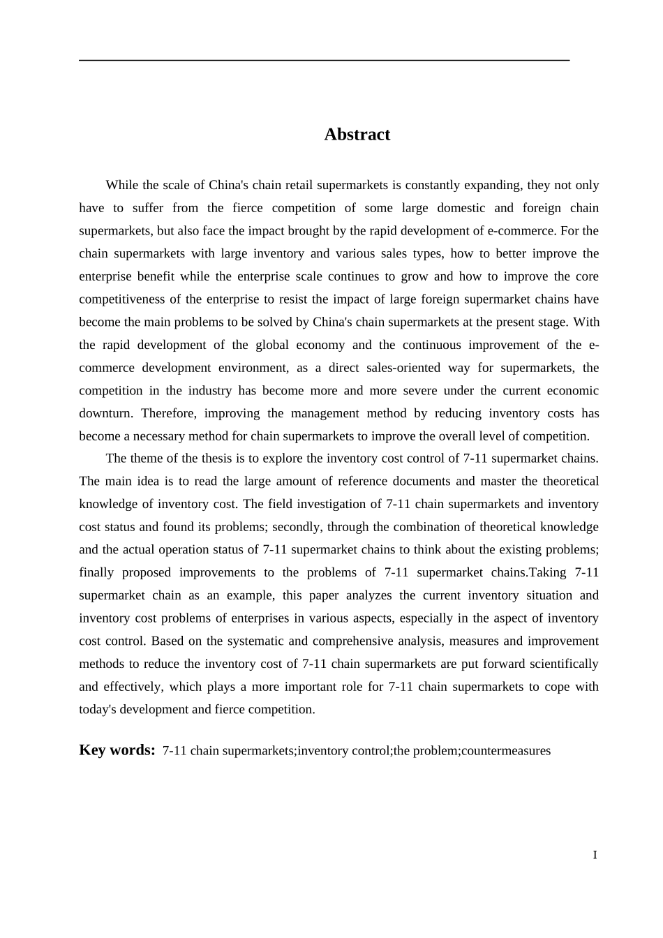 连锁超市成本控制分析_第2页