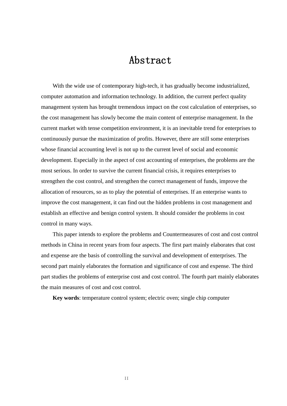 论成本与费用的控制方法_第2页