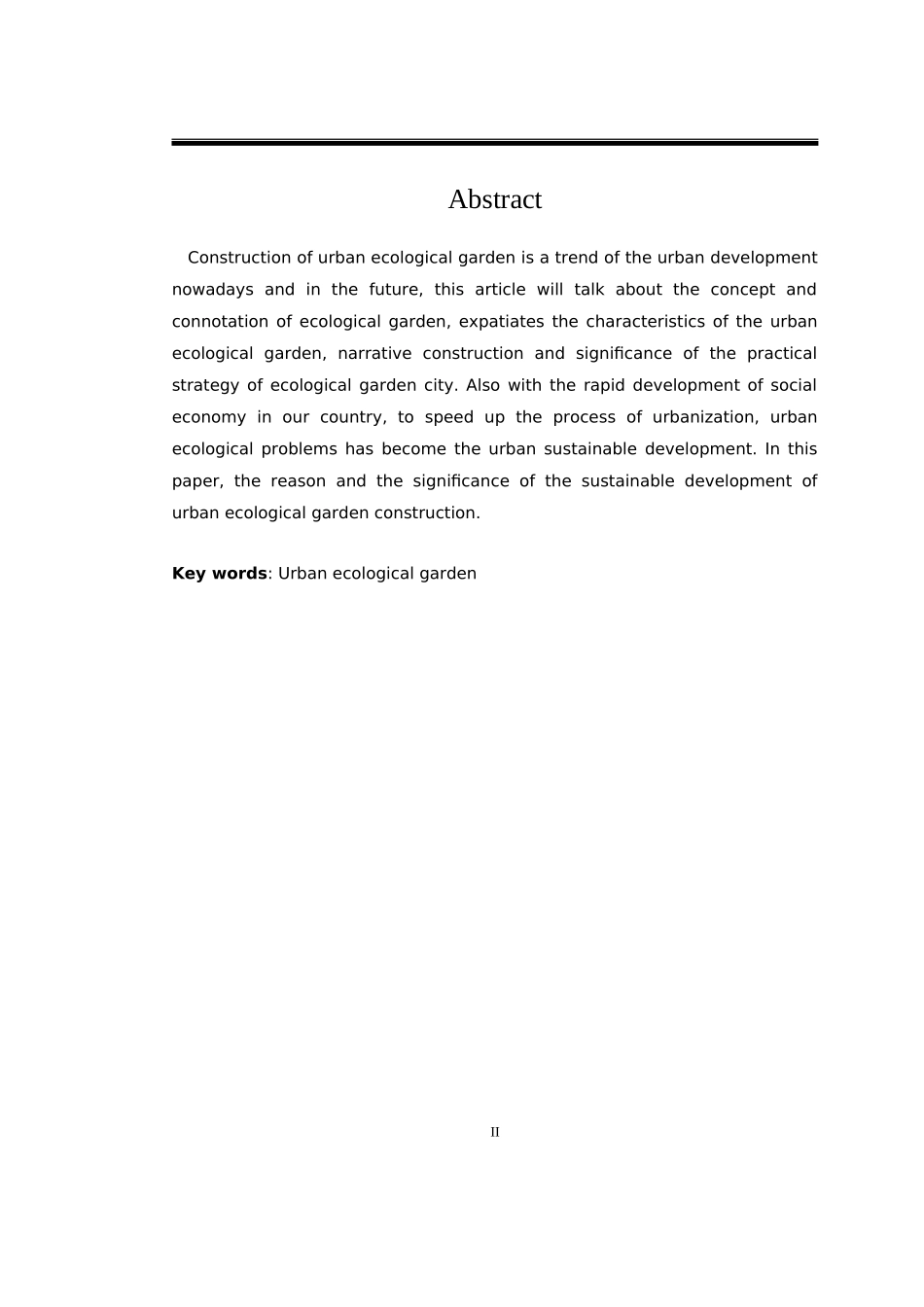 论构建城市生态园林_第2页