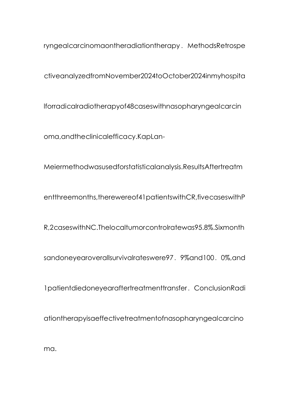鼻咽癌临床分析论文_第2页