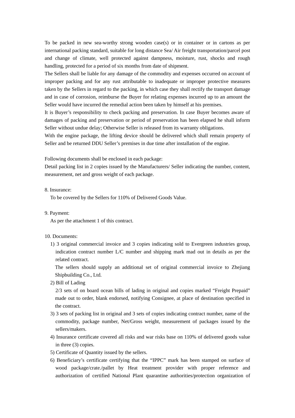 contract合同_第2页