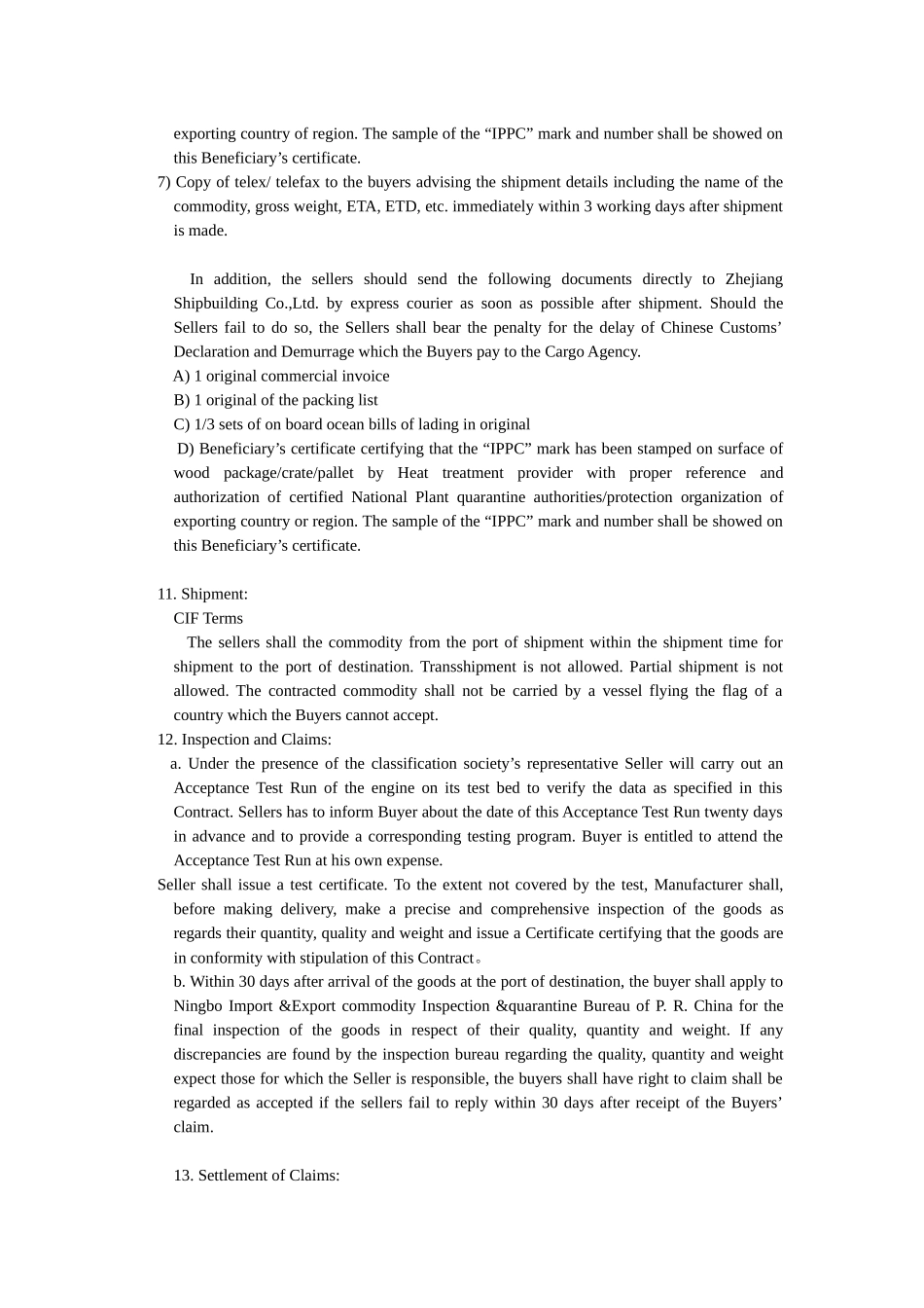 contract合同_第3页