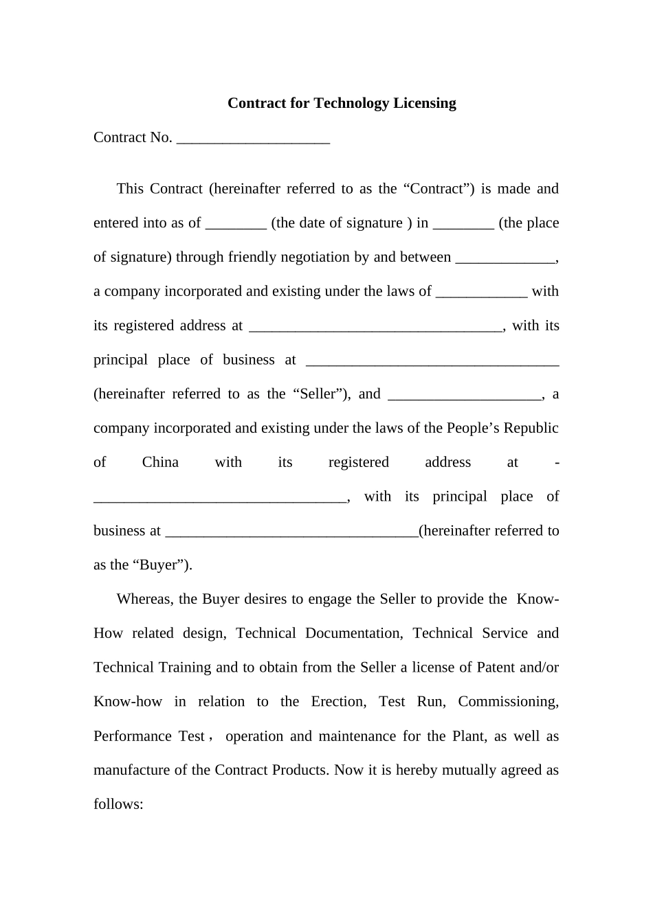 Contract技术引进合同英汉对照样本EC_第1页