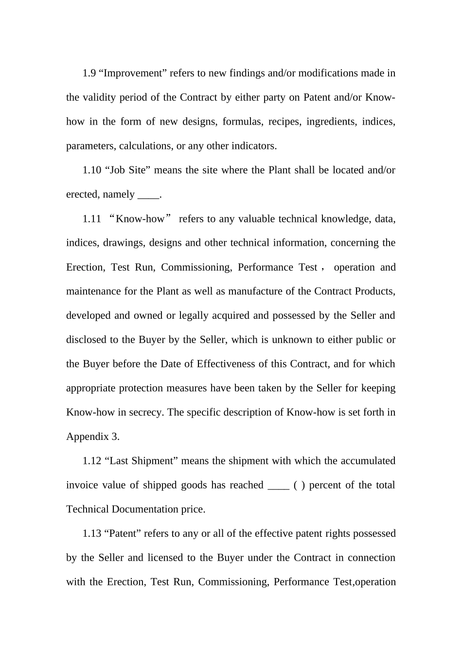 Contract技术引进合同英汉对照样本EC_第3页