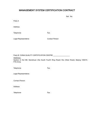 CQC 管理体系认证合同 英文