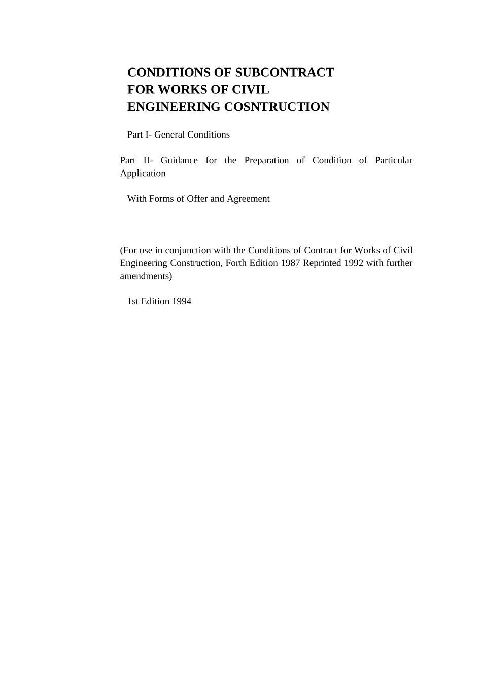 FIDIC 分包合同_第1页