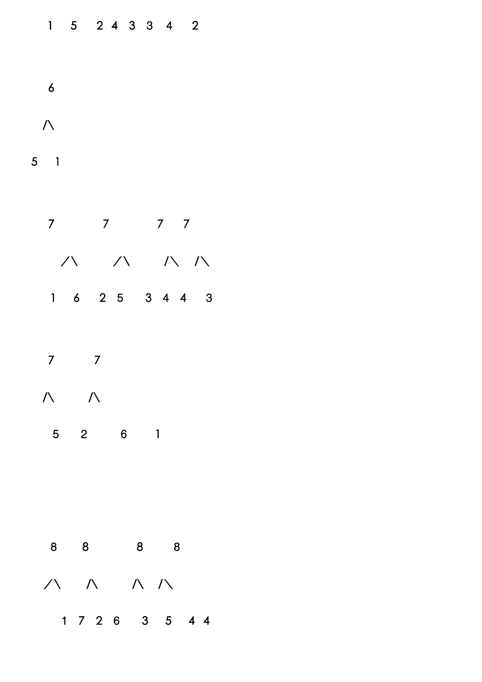 10以内的分成表_第2页