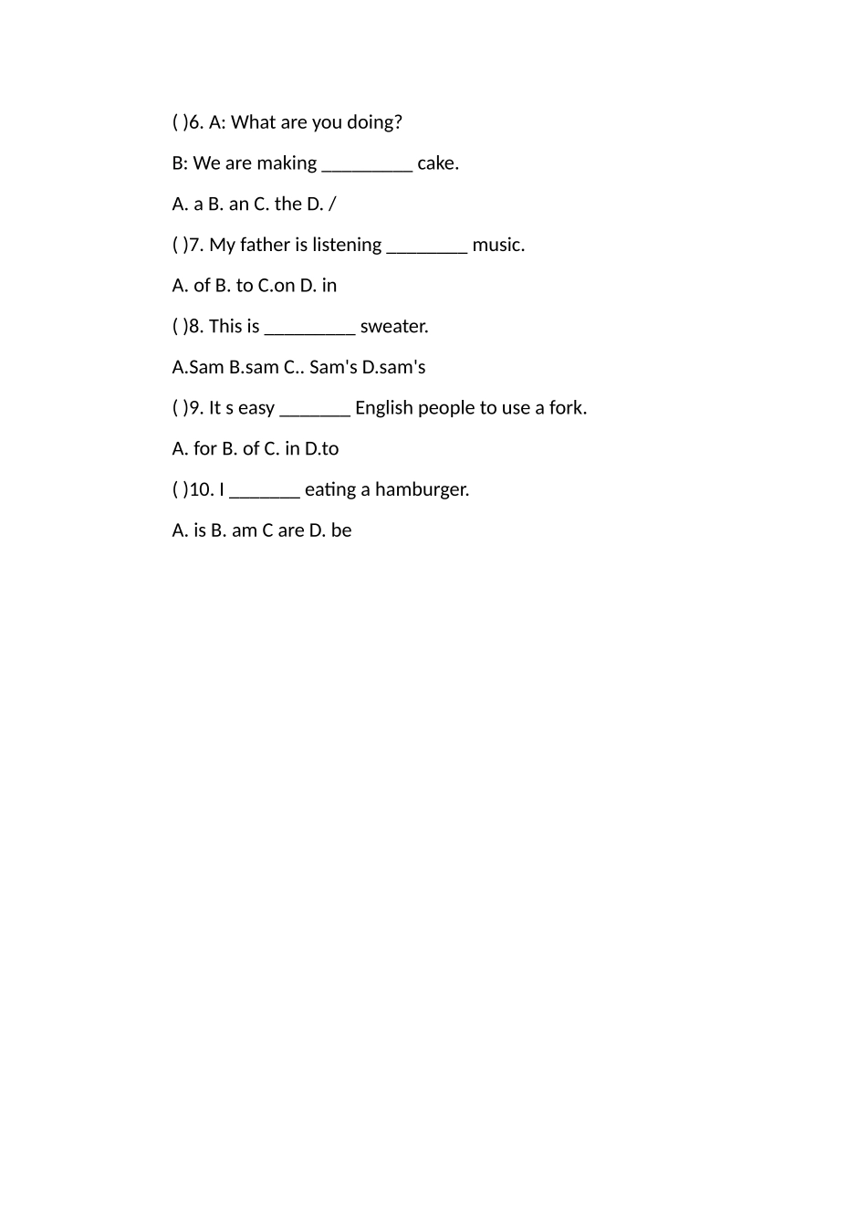 3年级上学期英语期中试卷答案_第3页