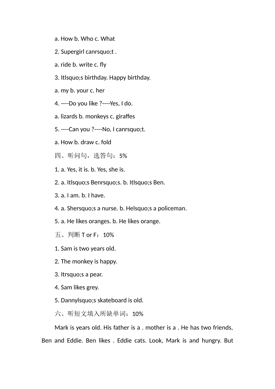 4年级英语期中试题答案_第2页
