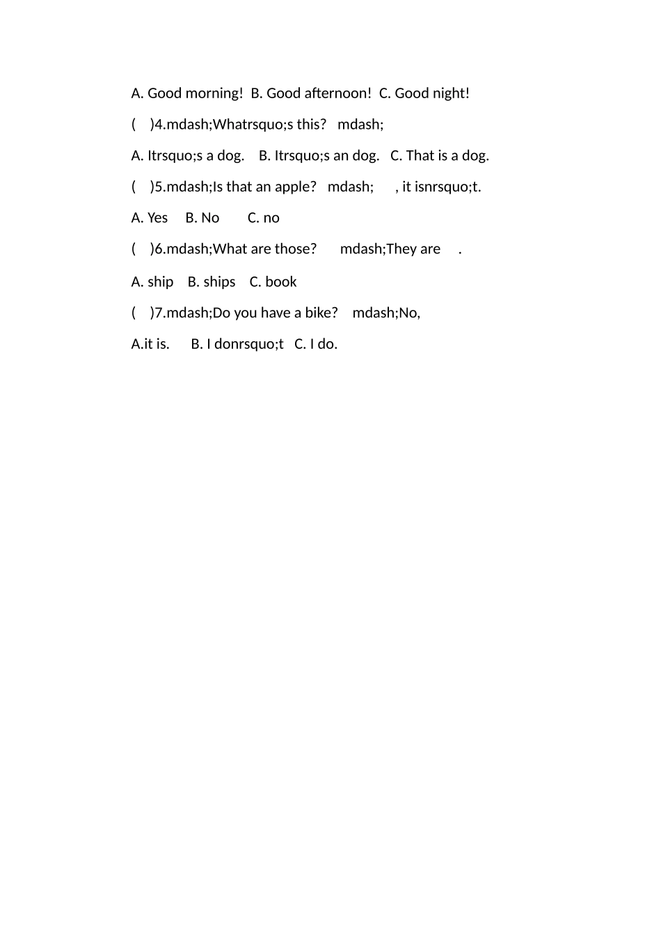16秋季学期三年级英语上学期期末检测试卷_第2页